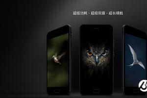 首款錘子雙攝手機 堅果Pro參數配置出爐