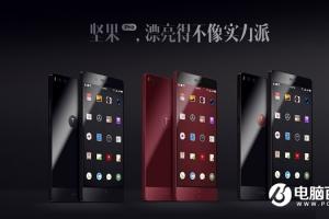 堅果Pro正式發布：錘子首款雙攝手機 1499元起