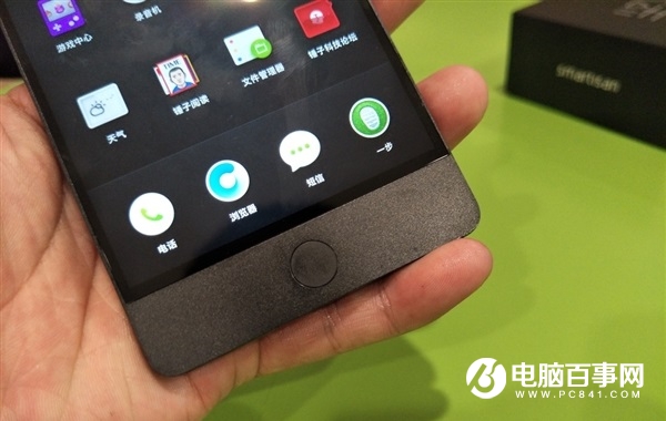 漂亮的不像實力派 堅果Pro真機圖賞