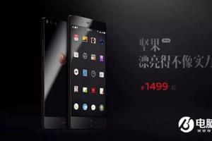 一圖看懂堅果Pro是否值得買 老羅發布會幾度哽咽？