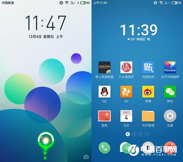 魅藍E2和榮耀暢玩6X哪個好？魅藍E2和榮耀6X對比