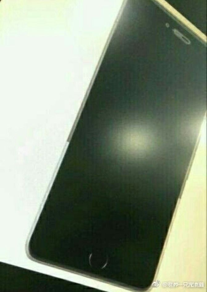 到底哪款是假的？堅果Pro最全諜照匯總