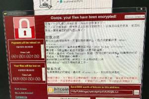 勒索病毒肆虐全球 其實完全可以避免！