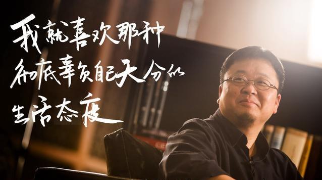 羅永浩放低了姿態(tài) <a href=/tags/53-0.html target=_blank class=infotextkey>魅族</a>和錘子誰能走得更遠(yuǎn)?