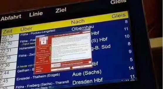 勒索病毒是什么 如何預防 勒索病毒最全防御攻略、補丁下載