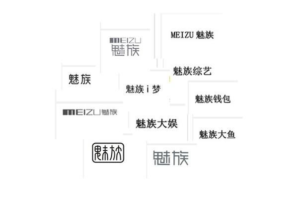 羅永浩放低了姿態(tài) 魅族和錘子誰能走得更遠(yuǎn)?