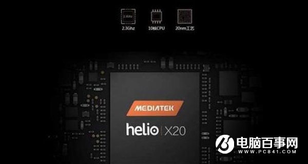 2017手機(jī)CPU排行榜 手機(jī)處理器性能排行TOP10