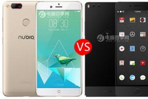 堅果Pro和努比亞Z17mini哪個好?堅果Pro和努比亞Z17mini的區別