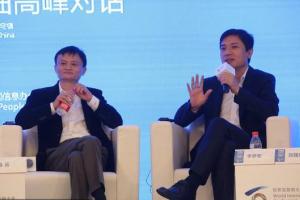 阿里為什么不收購百度?真相在此