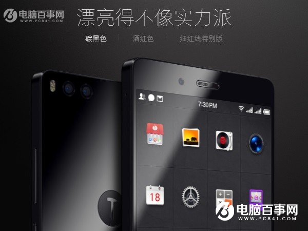 堅果Pro和努比亞Z17mini哪個好？堅果Pro和努比亞Z17mini的區別