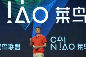 馬云小目標是一天送10億個包裹 建議快遞公司不要互相作戰(zhàn)