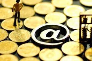 不缺錢的小米、騰訊、阿里為什么都熱衷貸款再融資?