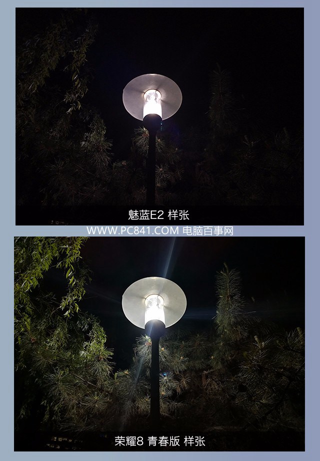 魅藍E2和榮耀8青春版拍照哪個好 樣張對比