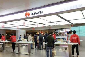 華為開啟服務體驗月：走心了！到店免費貼膜保養