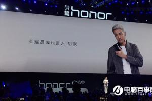 榮耀9配置怎么樣 榮耀9參數(shù)詳解