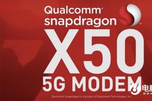 死磕高通和聯發科 華為研發麒麟全新處理器