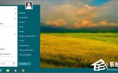 Win10如何將開始菜單改成Win7樣式