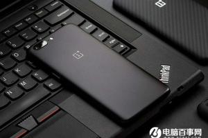 一加5評測與優缺點詳解 一加5好用嗎?