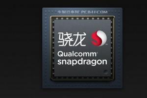 驍龍450與435對比 驍龍450和435有什么區(qū)別?