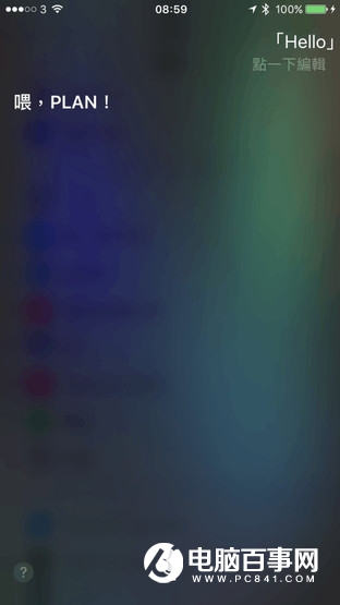 回顧蘋果十年發展歷程 因為提前拿到iPhone8