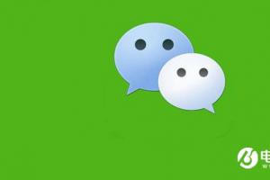 微信內(nèi)測商品搜索功能,小程序版“淘寶”來了