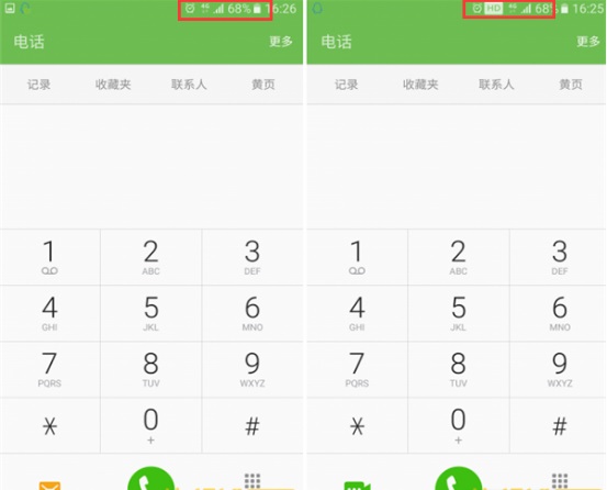 三星S7怎么開(kāi)通VOLTE 三星S7開(kāi)通與關(guān)閉VoLTE教程