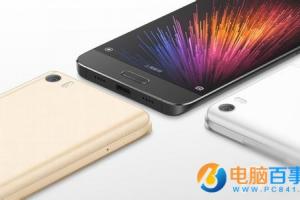 小米5怎么給文件加密  小米手機(jī)怎么設(shè)置加密文件教程