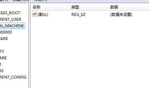 win7電腦鍵盤失靈了怎么辦