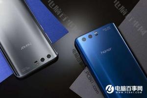 榮耀9和華為nova2區(qū)別對(duì)比,榮耀9與華為nova2哪個(gè)好