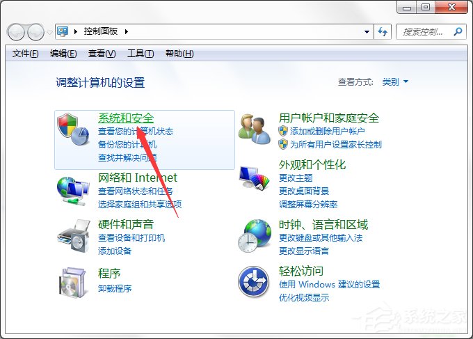 如何將Win7電腦中的“Windows Update”下載關閉？