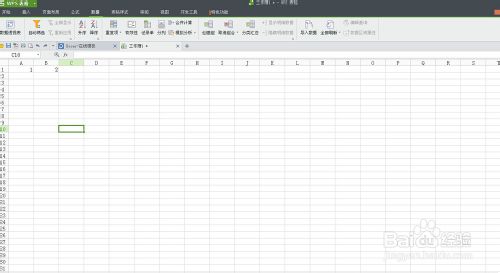 excel如何設置公式?
