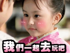 男朋友旅行時不會拍照怎么辦?5款拍照手機拯救愛情