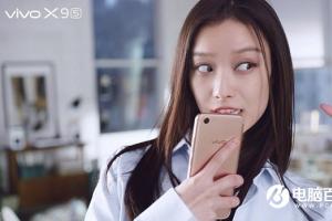 vivo X9s與榮耀9區(qū)別對(duì)比 vivo X9s和榮耀9哪個(gè)好?