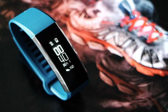 華為運(yùn)動手環(huán) 一款面向運(yùn)動人士的智能手環(huán)