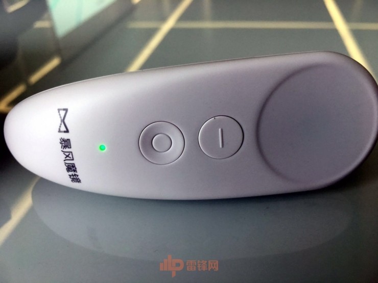 暴風魔鏡推出“白日夢”VR盒子,強行兼容谷歌Daydream