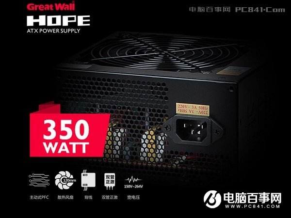 3000元四核獨(dú)顯!AMD銳龍3 1200配RX560 4G新3A網(wǎng)游主機(jī)配置推薦