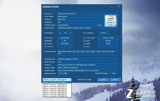 i7-8550U詳細參數(shù)