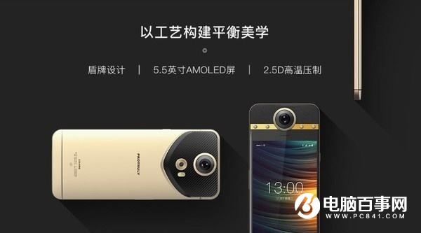 10款八月新手機(jī)匯總 2017年8月發(fā)布的手機(jī)大全