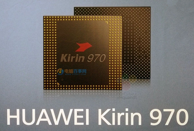 麒麟970怎么樣 華為海思麒麟970參數詳解