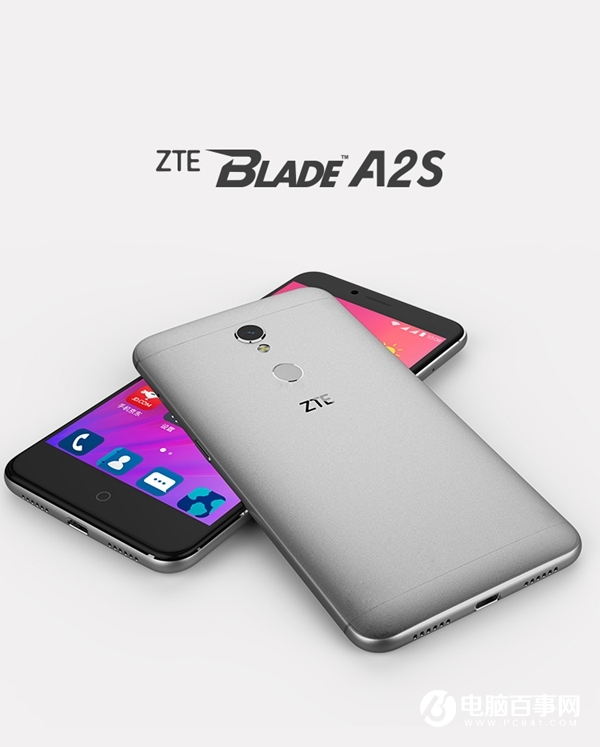 中興Blade A2S配置怎么樣 中興Blade A2S參數詳解