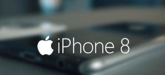 蘋果iPhone8與7s價格曝光 5388元起 支持雙卡雙待