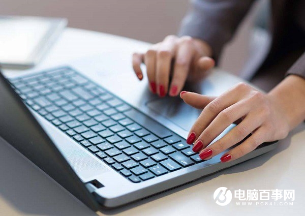 筆記本電腦散熱降溫的六個技巧 你知道幾個?