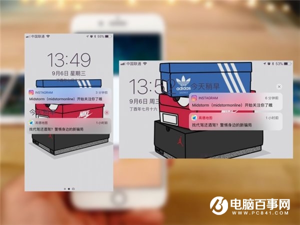 iOS11特色更新內容匯總：不僅僅只是界面風格改變