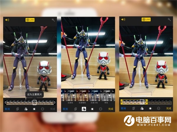 iOS11特色更新內容匯總：不僅僅只是界面風格改變