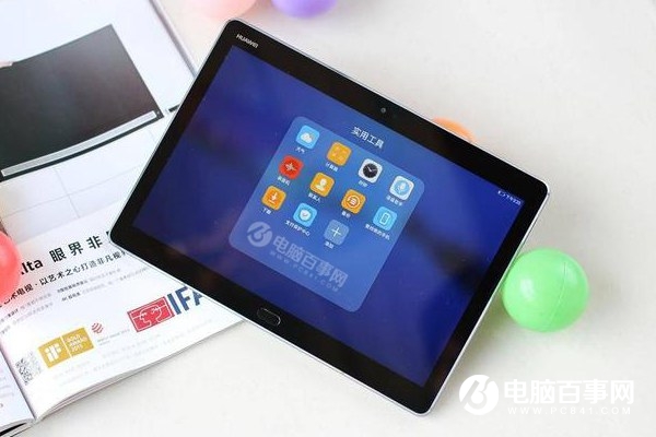 便宜又好用的平板電腦 6款高性價比學生平板電腦推薦