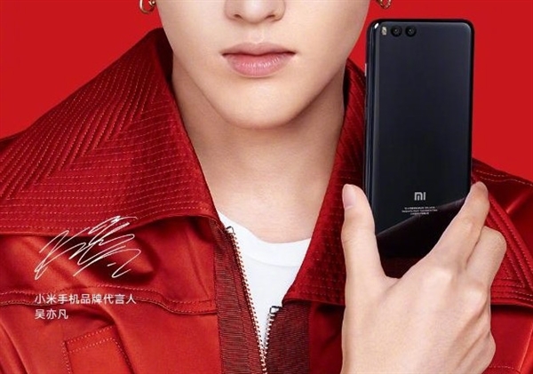 雷軍曬小米Note 3真機:迷妹舔屏 與小米MIX 2同發!