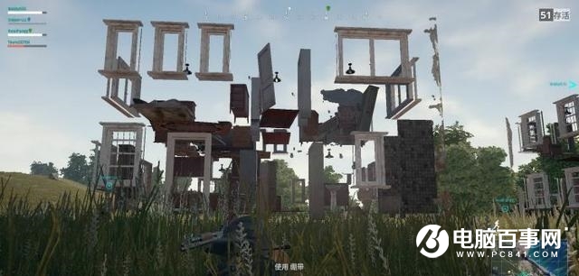 《絕地求生》對CPU、顯卡、內存哪個電腦硬件最重要?