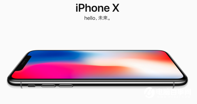 iPhoneX究竟有什么好的，安卓手機一個能打的都沒有？