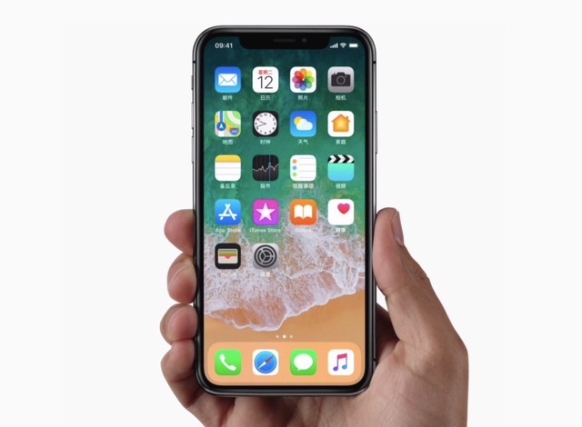 差異不止全面屏 iPhoneX對比三星Note8