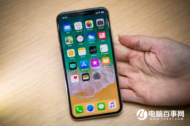 iPhoneX有NFC嗎?蘋果iPhoneX支持NFC功能嗎?